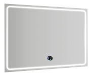 GEMINI LED SMART