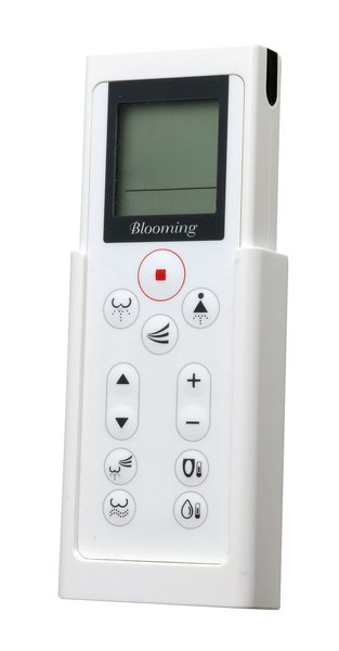 BLOOMING LUX elektronický bidet s dálkovým ovládáním ( NB-R1263 )-dálkové ovládání