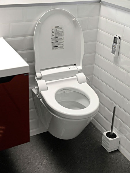 BLOOMING LUX elektronický bidet s dálkovým ovládáním ( NB-R1263 )