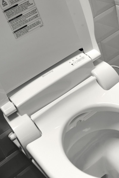 BLOOMING LUX elektronický bidet s dálkovým ovládáním ( NB-R1263 )