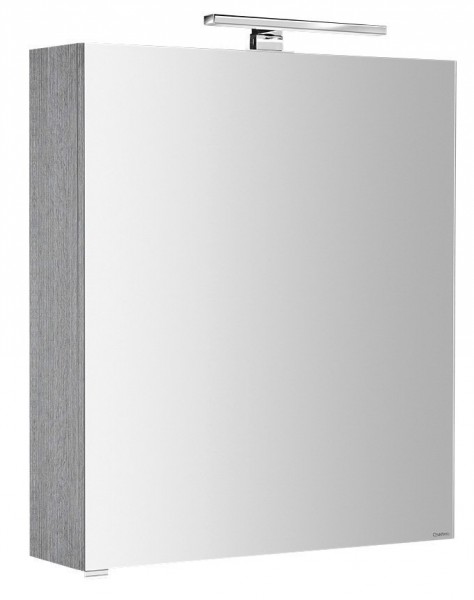 RIWA galerka s LED osvětlením, 60x70x17cm, dub stříbrný (RIW060-0011) (1)