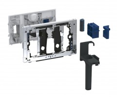 GEBERIT DuoFresh zásuvka pro tyčinku, pro Sigma splach. nádržku pod omítku 12cm, chrom lesk ( 115.062.21.1 )