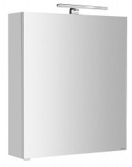 RIWA galerka s LED osvětlením, 60x70x17cm, bílá lesk (RIW060-0030)