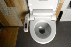 BLOOMING EKO PLUS elektronický bidet ( NB-1160D ) (50)