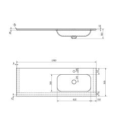 ARUBA umyvadlo vpravo, 190x51,5 cm, Rockstone bílá mat (AR190-B1R)