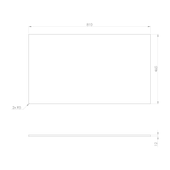 Deska Rockstone 81x1,2x46,5cm, bílá mat (CRR081-0101)