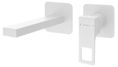 FORATA podomítková umyvadlová baterie, délka hubice 18,5cm, bílá mat (FT018/14)