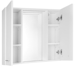ZOJA/KERAMIA FRESH STRIP galerka s LED osvětlením, 70x60x14cm, bílá (45025S) (5)