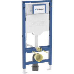Geberit Duofix montážní prvek pro závěsné WC, 112 cm, se splachovací nádržkou pod omítku Sigma 12 cm (111.925.00.6) (1)