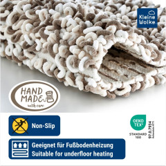 SLING koupelnová předložka obdélník 55x65cm, Macadamia (9192272539) (8)