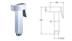 Bidetová sprcha hranatá, chrom ( BS129 ) (14)