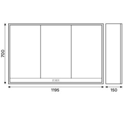 Černá LED podsvícená zrcadlová skříňka 1200.(GAC 10006VX-90)(10)
